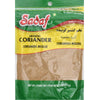Sadaf Ground Coriander Seeds Powder - Mediterranean Cuisine - 4 Oz Resealable Bag - Kosher