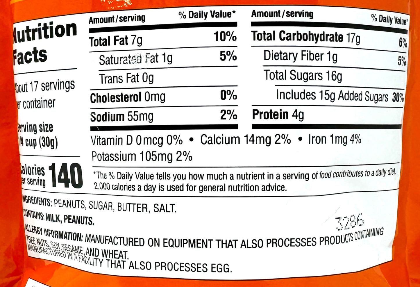 P-Nuttles Butter Toffee Covered Peanuts, Sweet Salty Snack, Toffee Peanuts, Toffee Nuts, Made in the USA, Kosher, Peanuts Sweet,