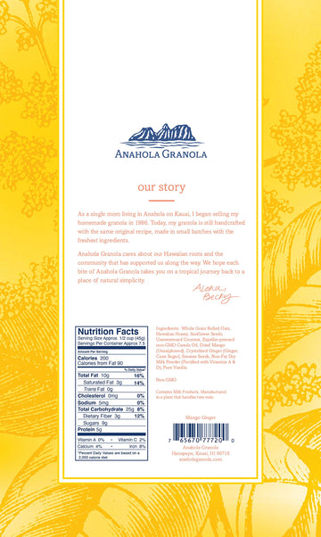 Anahola Granola Mango Ginger 12 oz Granola - Healthy Hawaiian Granola - Ancient Grains With No Sugar Added - Handmade Since 1986