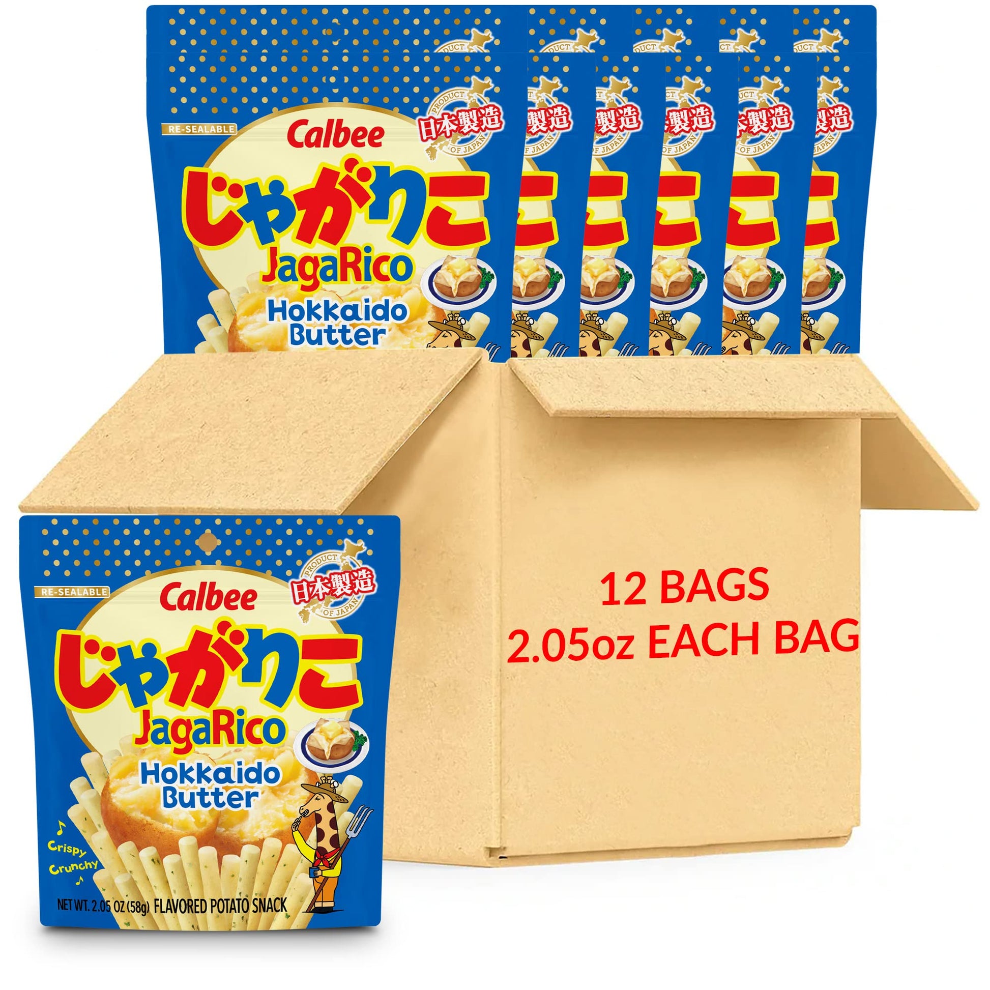 Calbee JagaRico (Hokkaido Butter, 2.05 oz) | Seriously crunchy on the outside and crispy on the inside potato snack | (12 Pack)