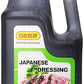 Nippon Shokken Japanese Wasabi Dressing, 60 Oz