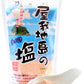 Sea Salt 100% Natural -Handmade From Japanese Okinawa'S Sea Water 100% With 400 Years Traditional Method- 250G(8.8Oz)