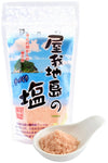 Sea Salt 100% Natural -Handmade From Japanese Okinawa'S Sea Water 100% With 400 Years Traditional Method- 250G(8.8Oz)
