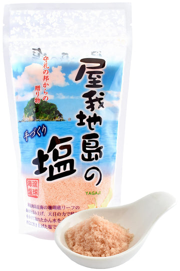 Sea Salt 100% Natural -Handmade From Japanese Okinawa'S Sea Water 100% With 400 Years Traditional Method- 250G(8.8Oz)