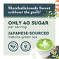 Matchalicious Japanese Matcha Powder, Sweetened Green Tea Powder Vegan, Gluten Free, Low Sugar, For Baking, Lattes, Smoothies, A