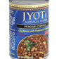 Jyoti Punjabi Chhole 12 Cans Of 15 Oz All Natural Product Of Usa Gluten Free Vegan Non Gmo Bpa Free