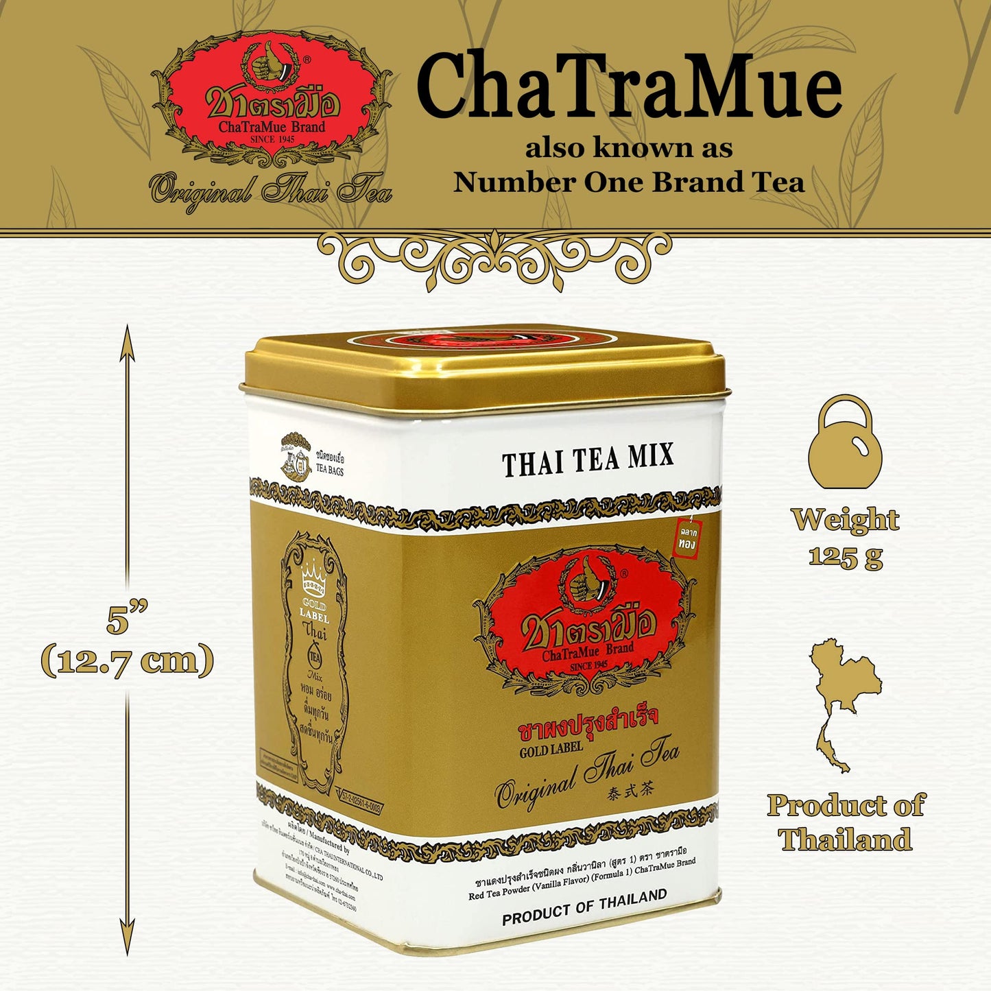 Number One Original Thai Tea Bags Extra Gold For Iced Tea, Milk Tea Or Boba Tea Beverages With Stronger, Bolder Taste, Restaurant-Favored Traditional Brand From Thailand (0.09Oz X 50 Tea Bags)