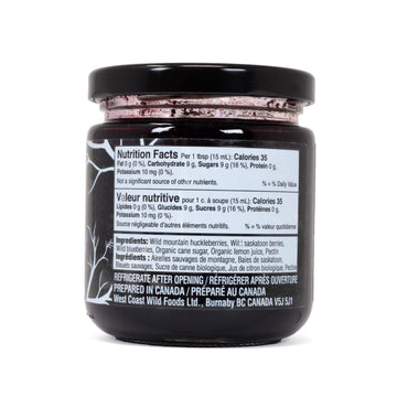 Wild Mixed Berry Jam | 11.5 oz / 326 g / 250 ml | Local | West Coast Wild Foods