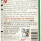 Amy'S Organic Vegetarian Baked Beans - 15 Oz