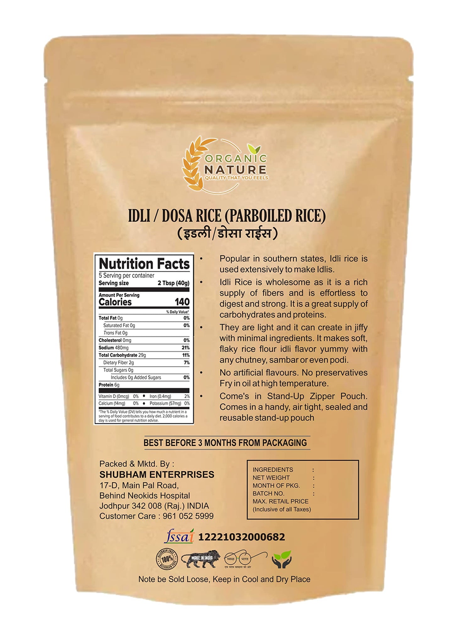 Organic Nature Idli/Dosa Rice Parboiled Rice (Pack Of 500 Gram)