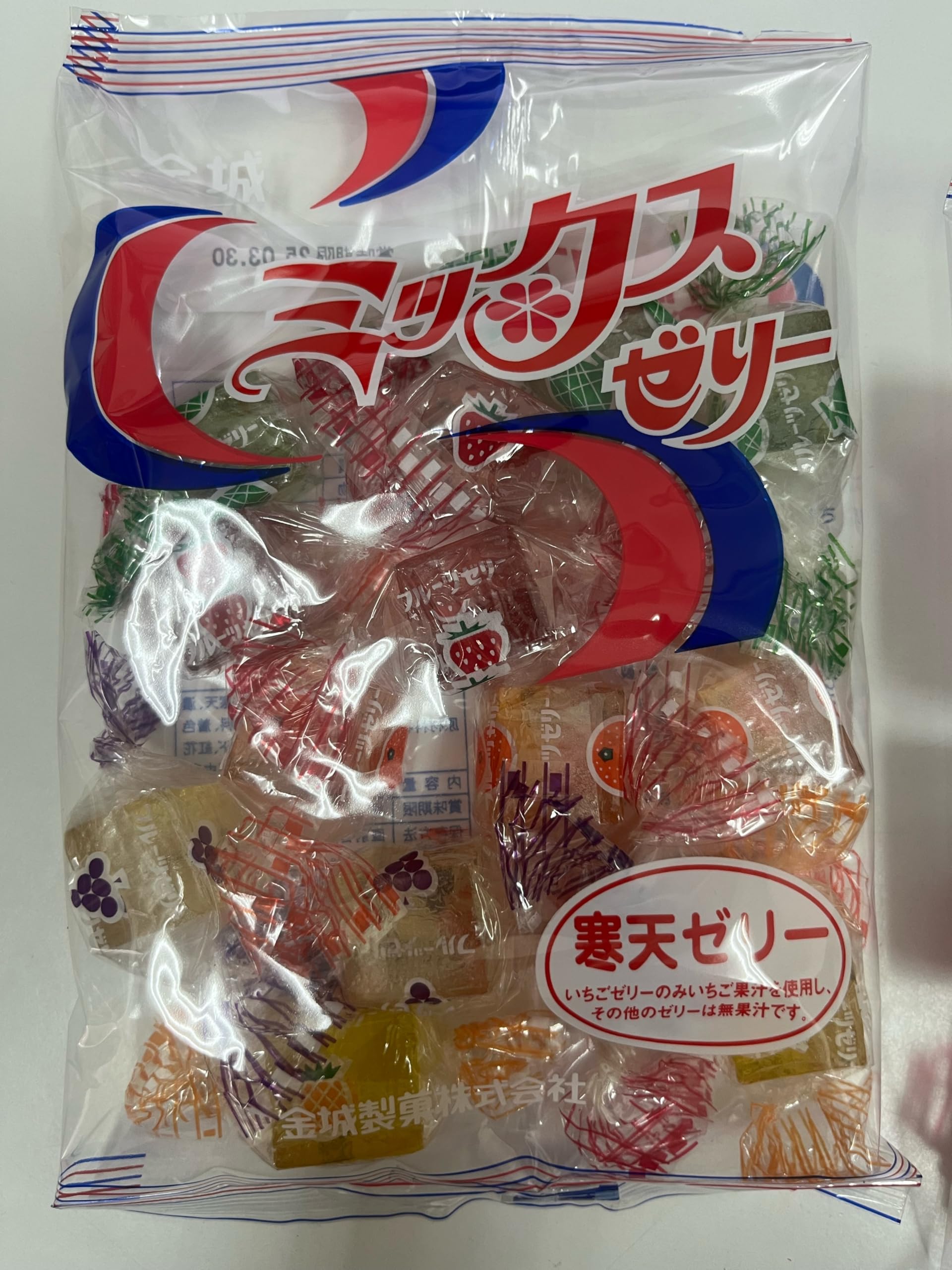 Kinjo Mix Fruits Jelly Candy 9Oz By Kinjo