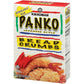 Kikkoman Panko Japanese Style Bread Crumbs, 8 Oz Pack Of 2