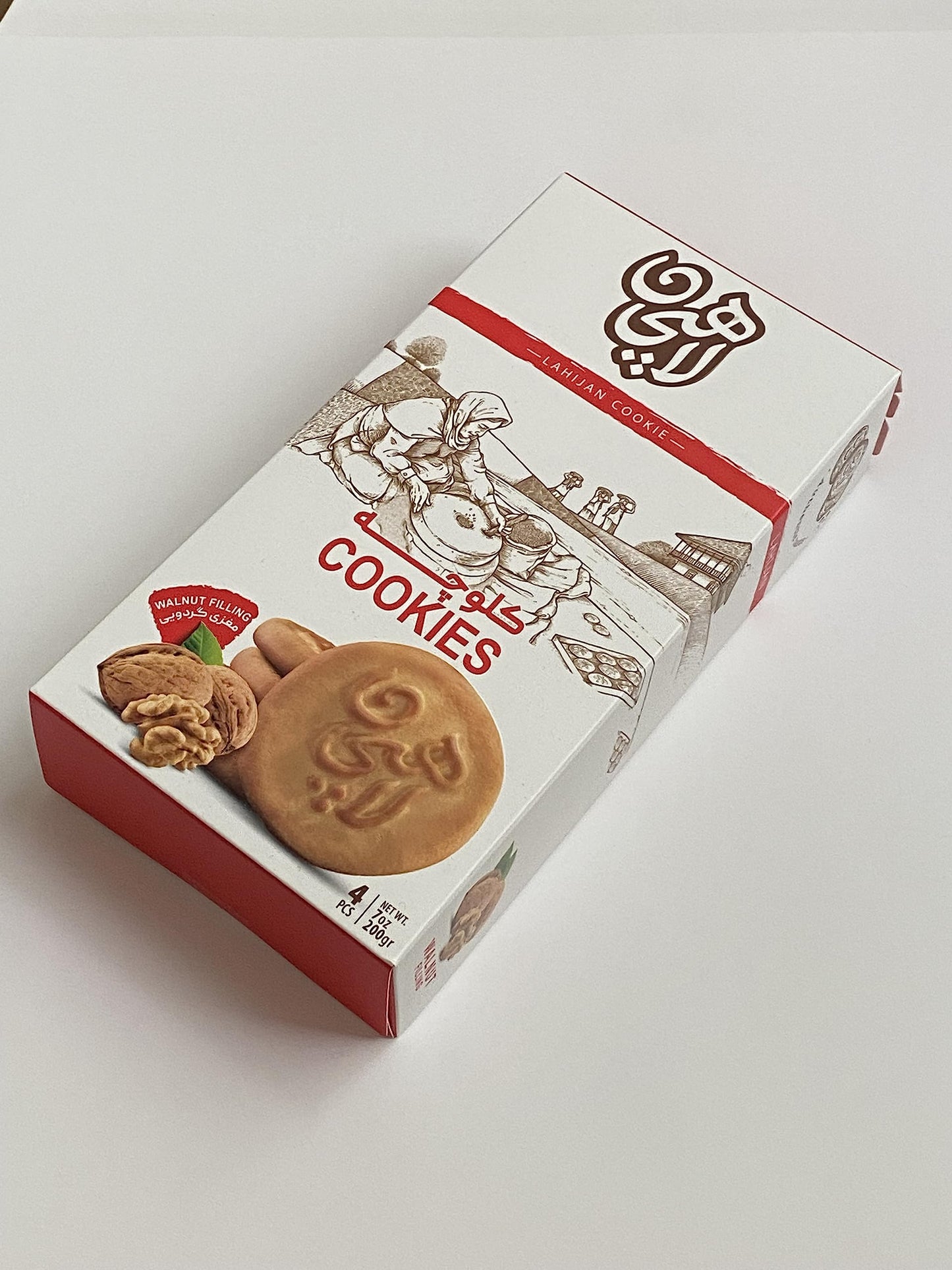 Walnut Filiing Lahijan Koloocheh- Pack Of 5 Boxes Walnut Filling Lahijan Koloocheh, Persian Cookie
