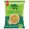 GARVI GUJRAT Jamnagari Gathiya 285 Gm