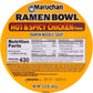 Maruchan Bowl Hot & Spicy Chicken Flavor Ramen Noodles With Vegetables 3.32 Oz (Pack Of 12)