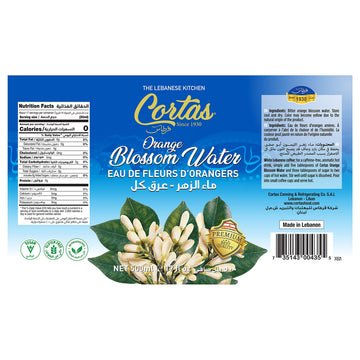 Cortas Orange Blossom Water, 17 Fl Oz, Natural Flavoring for Cooking and Baking, Pack of 1