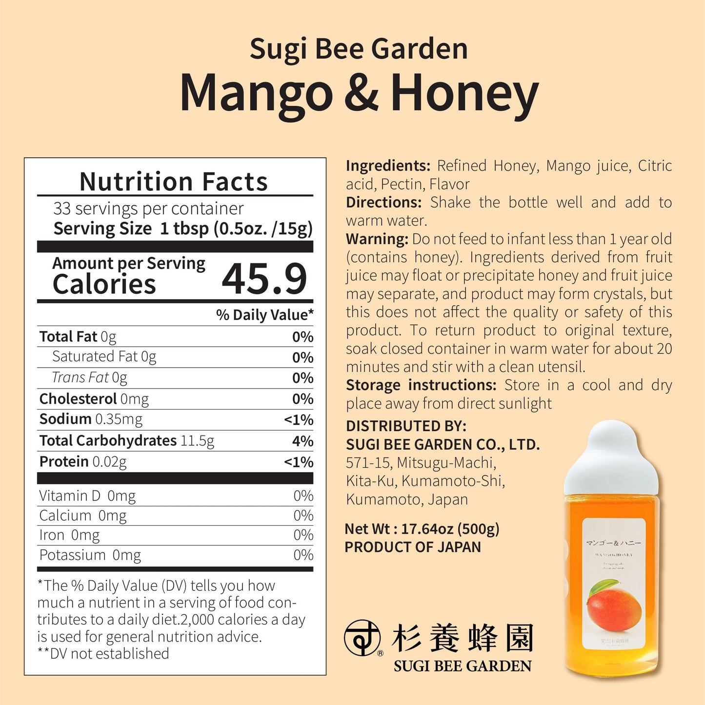 ???? Mango & Honey 1000g (35.3oz) Natural Sweetener, Pack of 1