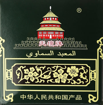 Temple Of Heaven - China Green Tea - Special Gunpowder Loose Tea - 8.82 Oz