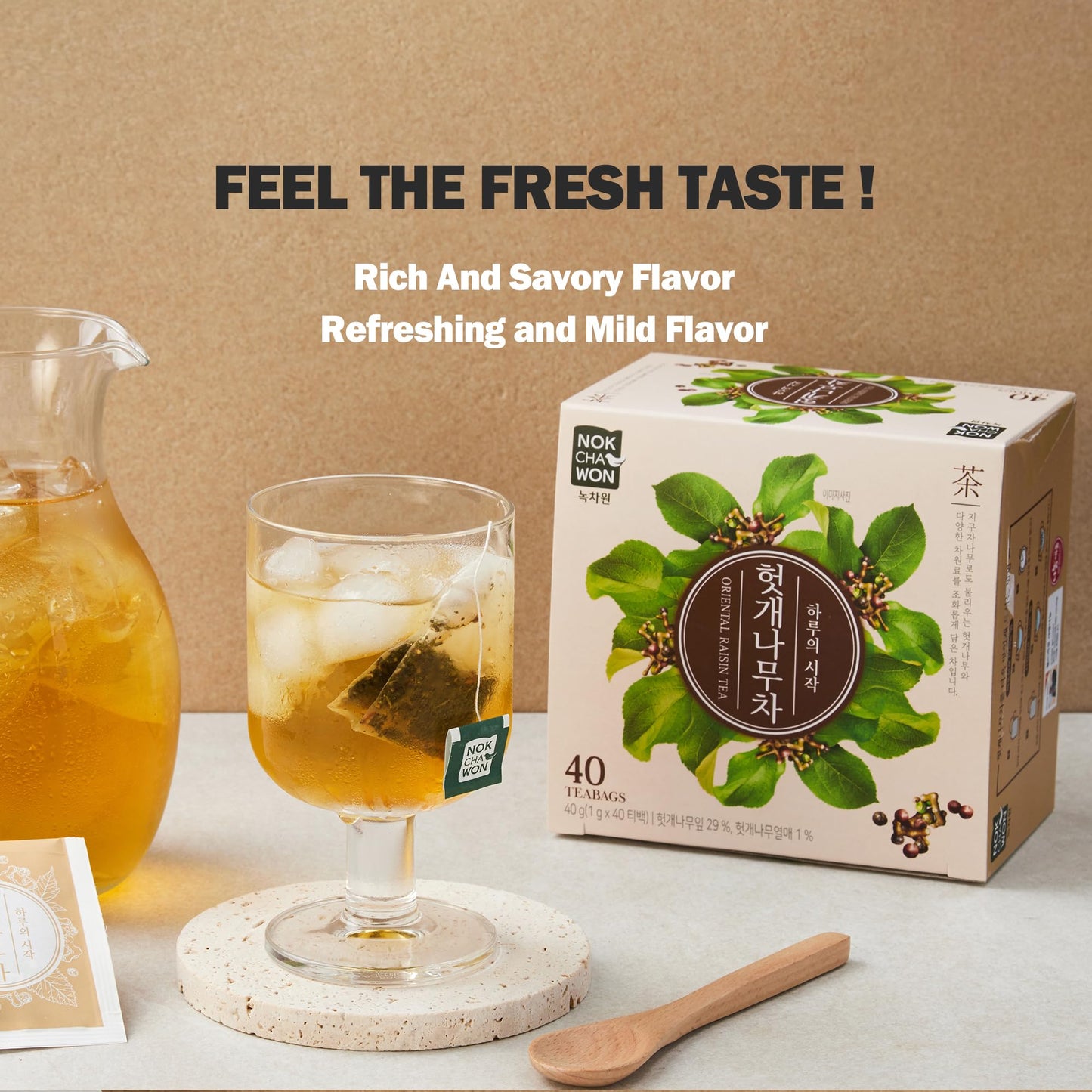 [Nokchawon] Oriental Raisin Tree Tea, Hovenia Dulcis Premium Pure Herbal Tea, Korean Tea, 40 Count Tea Bags, 1.41Oz(40G)