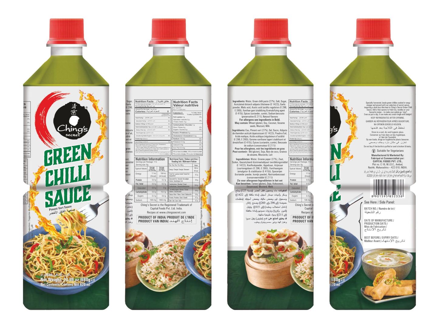 Chings Green Chili Sauce (680 g)