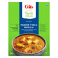Gits Ready To Eat Paneer Tikka Masala 1140G (Pack Of 4 X 285G Each)
