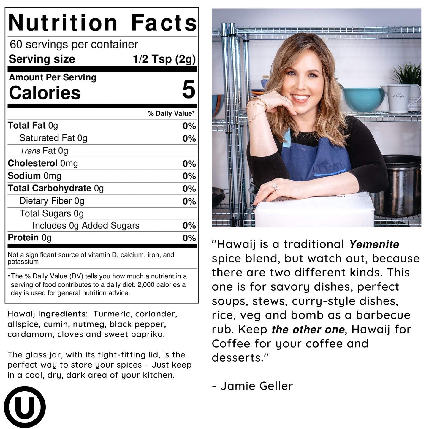 Jamie Geller Hawaij Spice Seasoning, Yemeni Spice Mix, 4.2 oz Glass Jar, OU Kosher