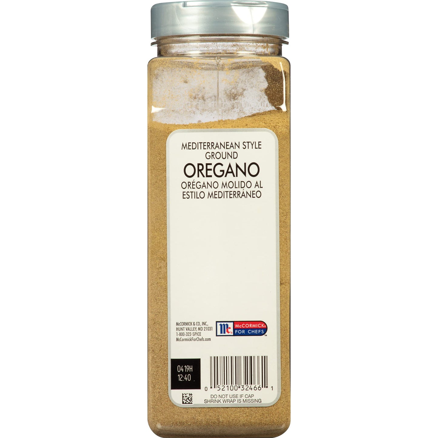 McCormick Culinary Ground Oregano, Mediterranean Style, 13 oz (Pack of 6)