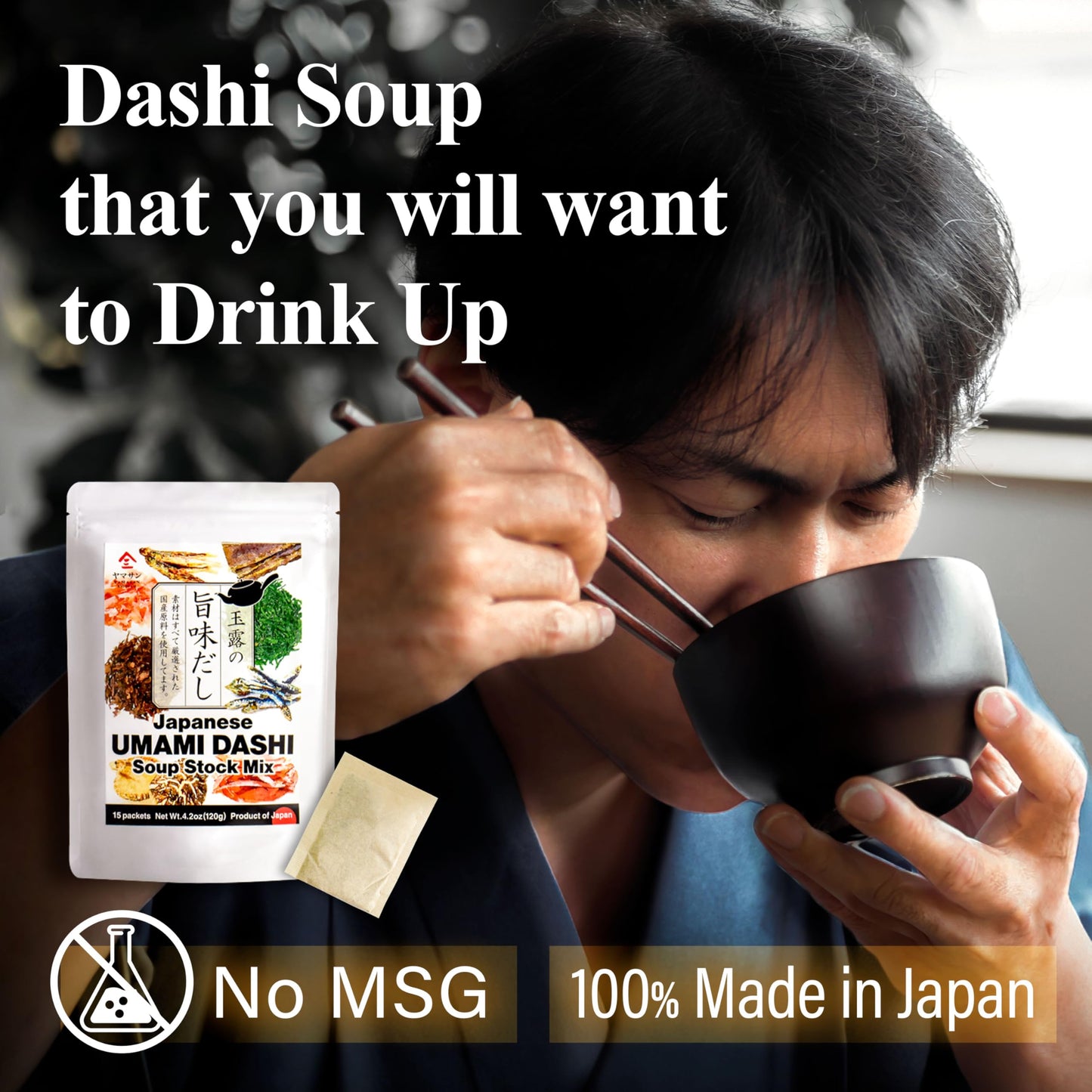 Dashi - Umami Powder Soup Stock - Japanese Food, Bonito Flakes, Kelp, Mushroom, 8G  30Pacs?Yamasan?