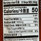 Mushroom Hot Pot Soup Base, 7 Oz, Pack Of 2, (1:9 Ratio)