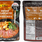 Ninechef Brand Spoon Plus Lee Kum Kee Soup Base For Satay Hot Pot 7Oz 198G