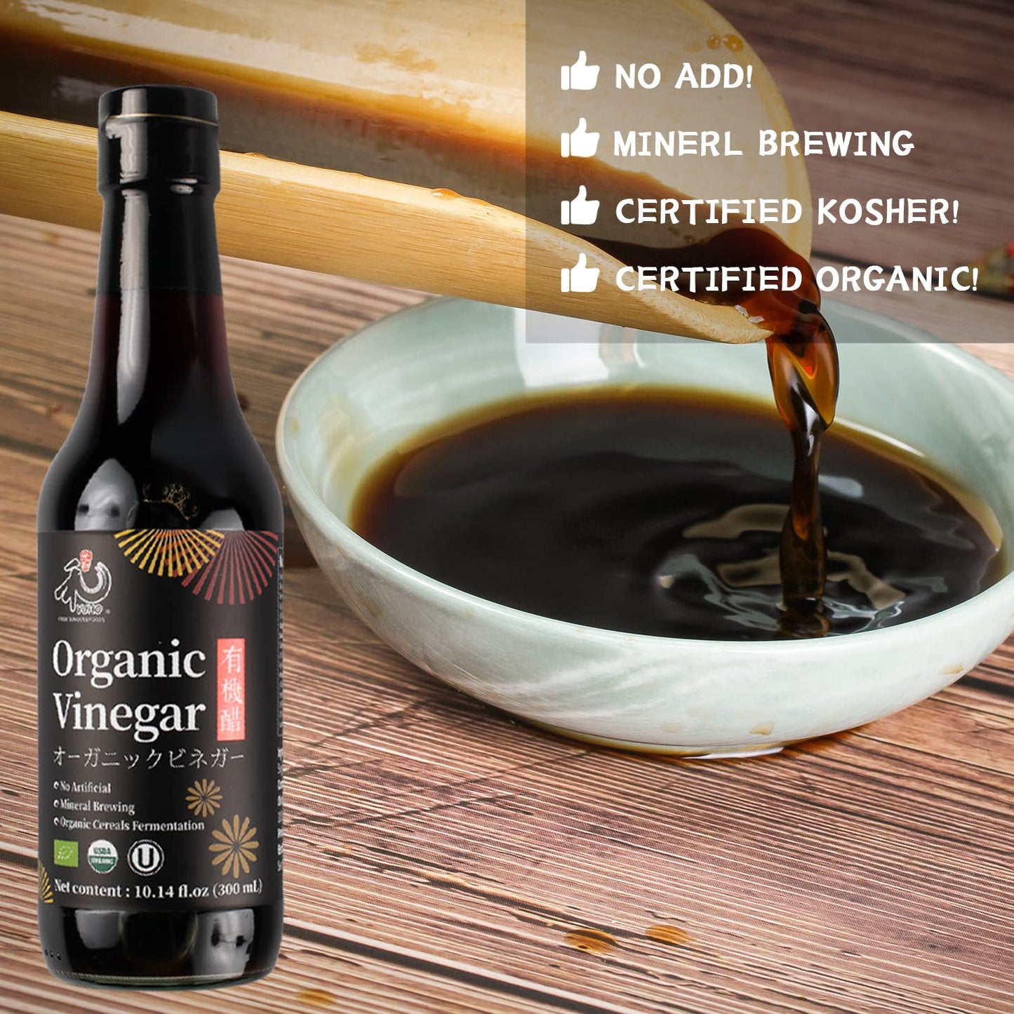 YUHO Organic Black Vinegar Organic Cereals Fermentation Chinkiang Vinegar USDA EU Organic, Less Salt, Kosher, No Artificial Add,