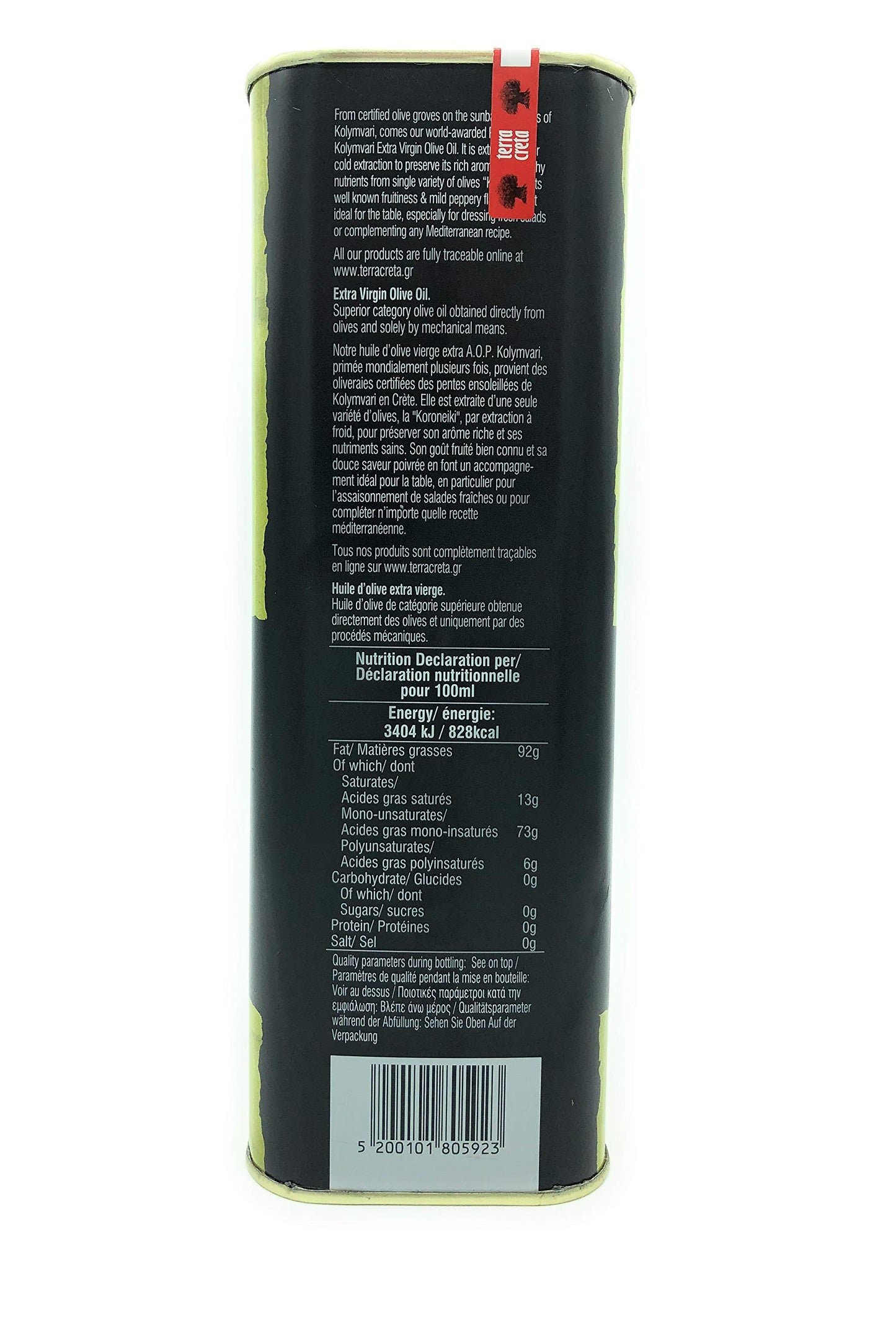 Terra Creta | Award Winning | Kolymvari Estates | 100% Pure Greek Olive Oil | Cold Extracted | Protective Designation Of Origin