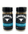 Kinders Seasonings & Rubs - 2 bottles (The Greek Blend 5.1oz)