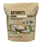 Anthonys Organic Baobab Fruit Powder, 12 oz, Gluten Free, Non GMO