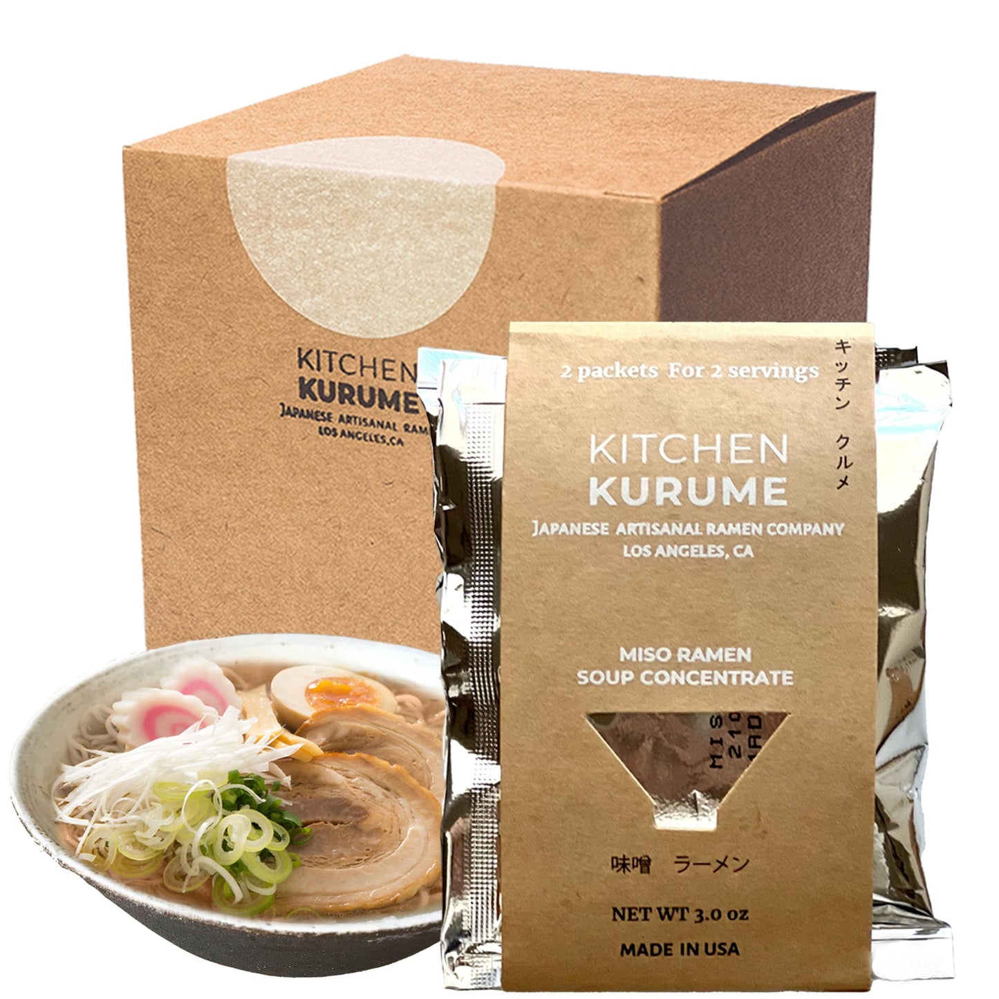 Kitchen Kurume