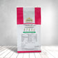 Emperor Akbar Cardamom (Elaichi)- 250G - Green Cardamom In Superior Aroma-Lock Pack (Pink Grade - 7.5Mm & Above)