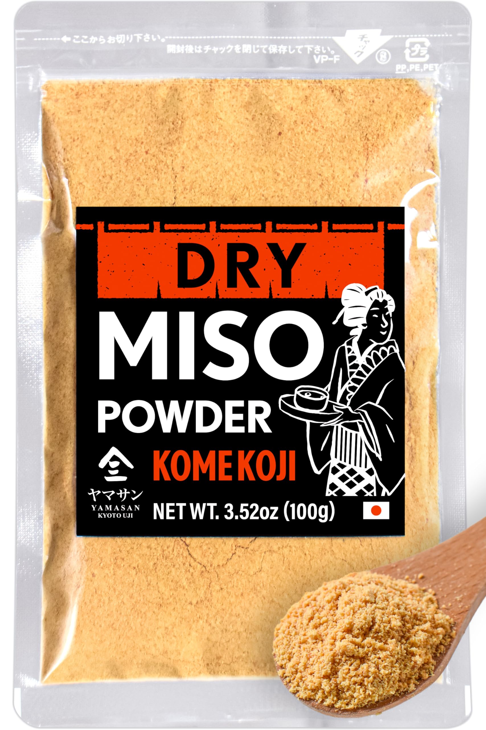 YAMASAN KYOTO UJI Japanese Dry Miso Seasoning, Freeze-Dried Miso Powder, No Additives, Vegan, Delicious Flavor for Various Foods