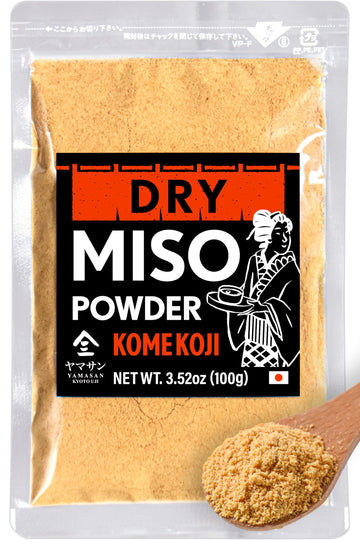 YAMASAN KYOTO UJI Japanese Dry Miso Seasoning, Freeze-Dried Miso Powder, No Additives, Vegan, Delicious Flavor for Various Foods