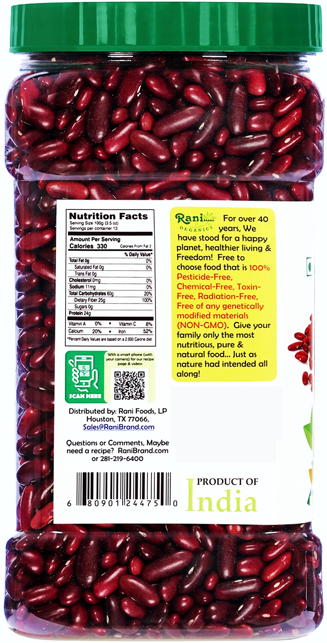 Rani Organic Red Kidney Beans (Rajmah Beans) Light 48Oz (3Lbs) 1.36Kg Bulk Pet Jar ~ All Natural | Vegan | Gluten Friendly | Non