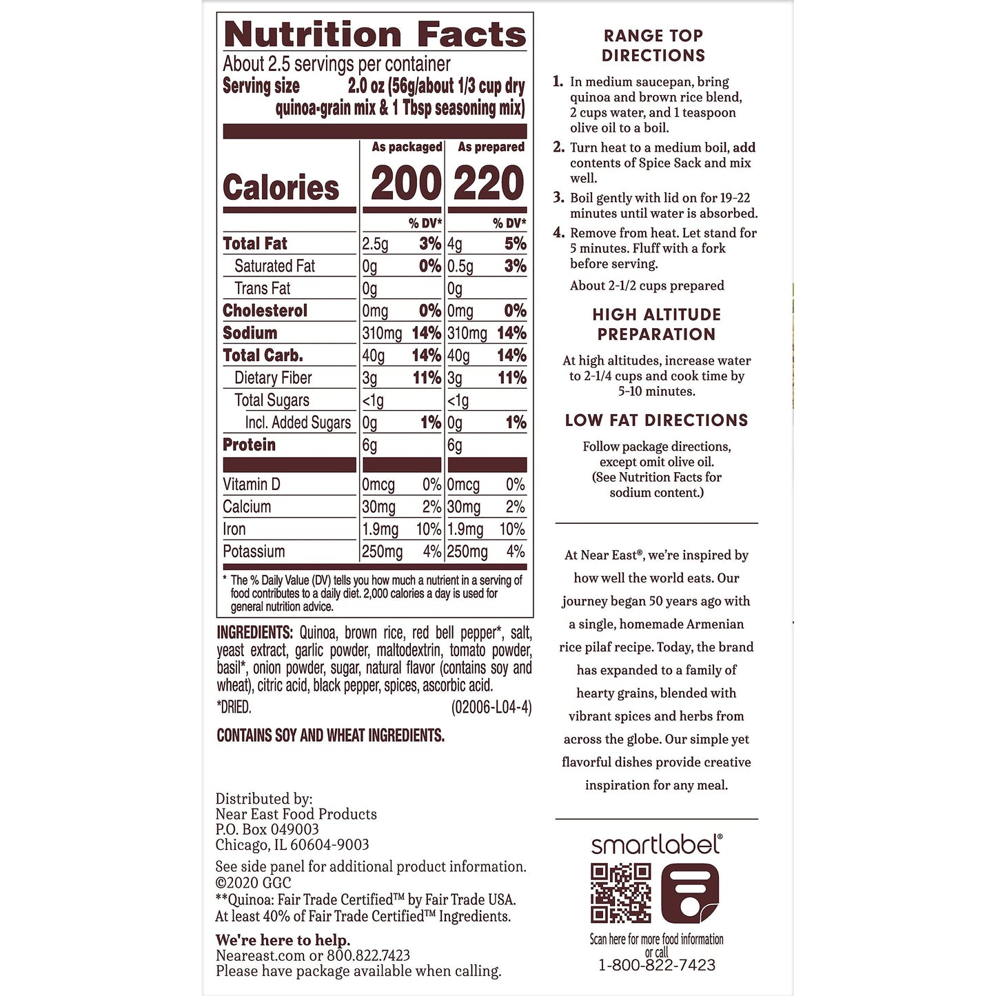 Near East Roasted Red Pepper And Basil Quinoa, 4.9-Ounce (Pack Of 6)