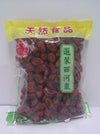 Dried Red Dates - 12oz