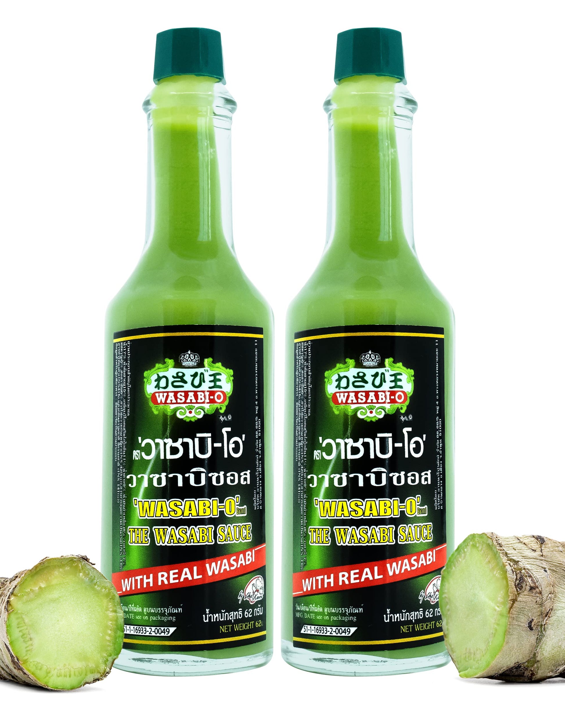 Wasabi O Hot & Spicy Sauce - Fresh Made Japanese Sauce With Pure & Real Wasabi, Gluten Free & Vegan Wasabi Sauce For Steak & Sus