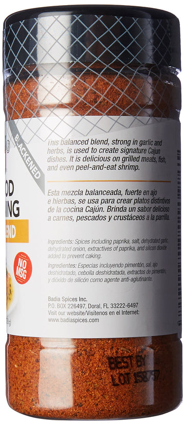 Seafood Seasoning Creole Blend (Blackened) - 4.5 Oz