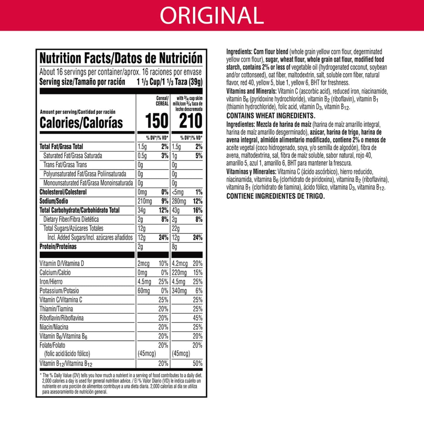 Kelloggs Froot Loops Breakfast Cereal, Kids Cereal, Family Breakfast, Giant Size, Original, 23oz Box (1 Box)