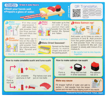 Kracie Popin Cookin Diy Candy for Kids, Sushi Kit, 1 Ounce (Pack of 3)