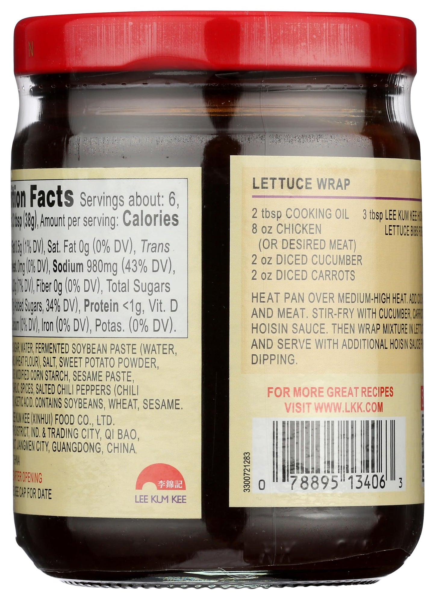 Lee Kum Kee Hoisin Sauce, 8.5 Oz