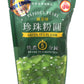 WuFuYuan - Green Tea Tapioca Pearl 8.8 Ounce Bag, [Pack of 1]