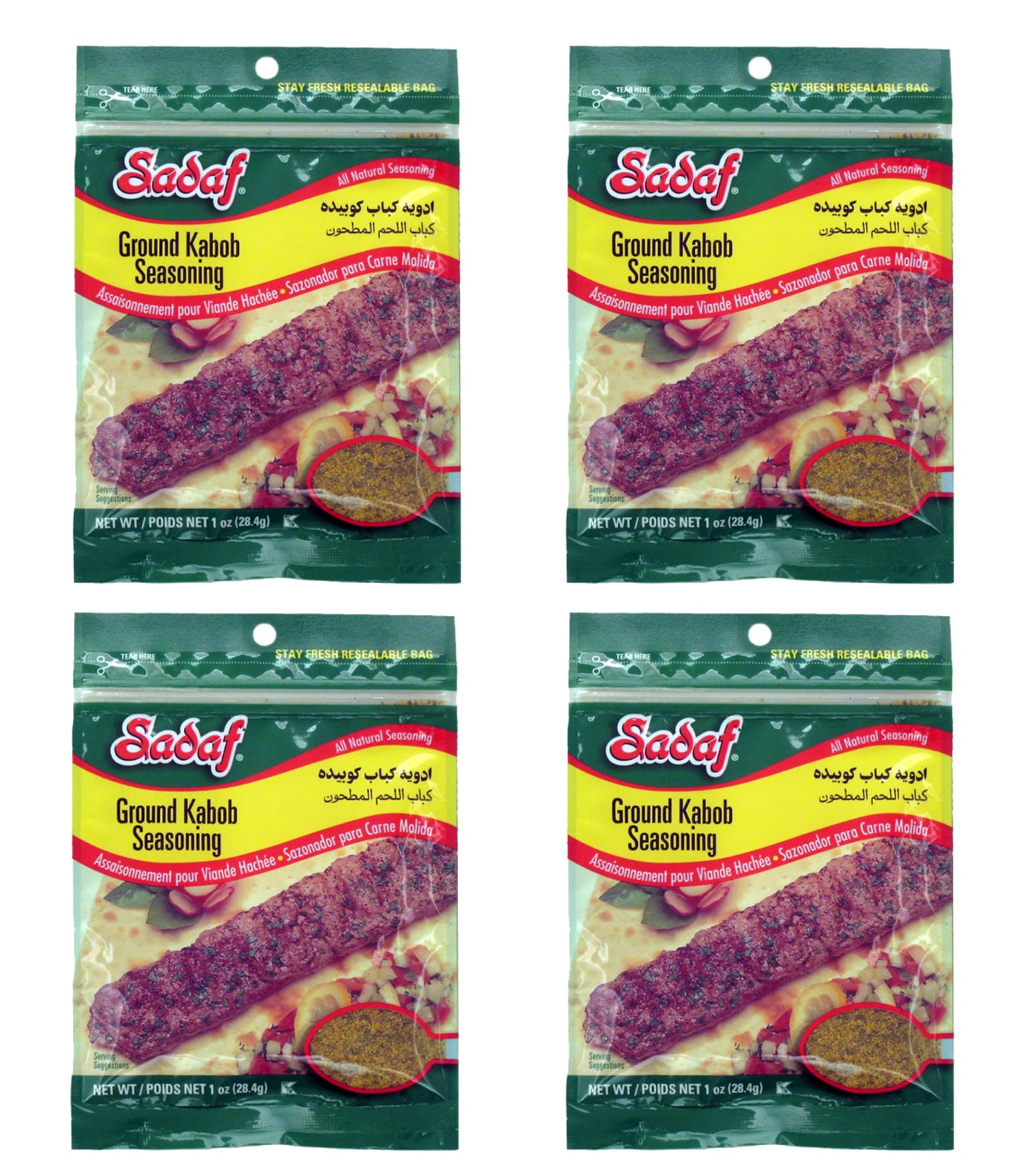 Sadaf Meat Kabob Seasoning 4 X 1 Oz - Middle Eastern And Mediterranean Kabob Spices And Seasonings Mix (Pack Of 4)