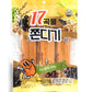 Minecook 17 Grains Jjondigi 17 ?????, 220g (1 Pack)