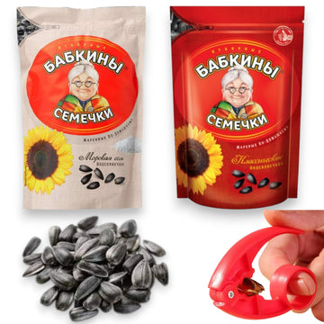 Babkini Semechki Sunflower Seeds & Red Seeds Crackers - Variety Pack (2 Pack, 300g Each) | 1 Roasted & 1 Salted | Non-GMO, High 